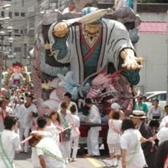 Onsen Festival Mid of September