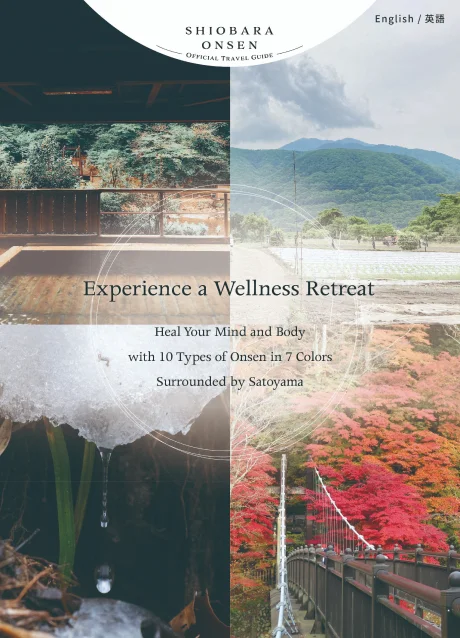 Experience a Wellness Retreat at SHIOBARA ONSEN