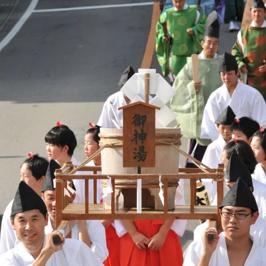 塩原温泉古式湯まつり 9月下旬