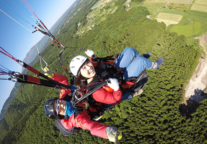 ประสบการณ์