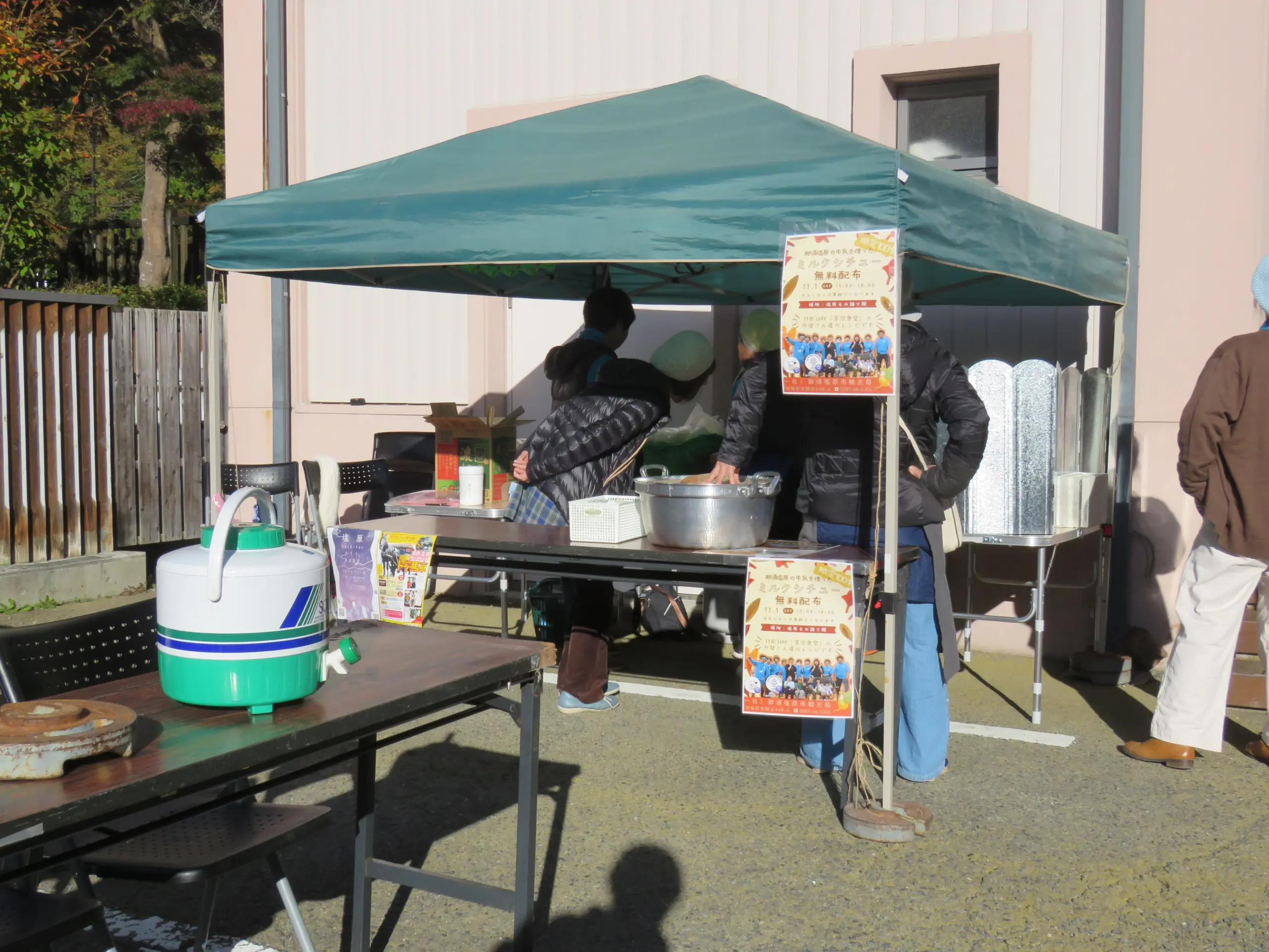 【終了】11月1日限定　ミルクシチュー無料配布