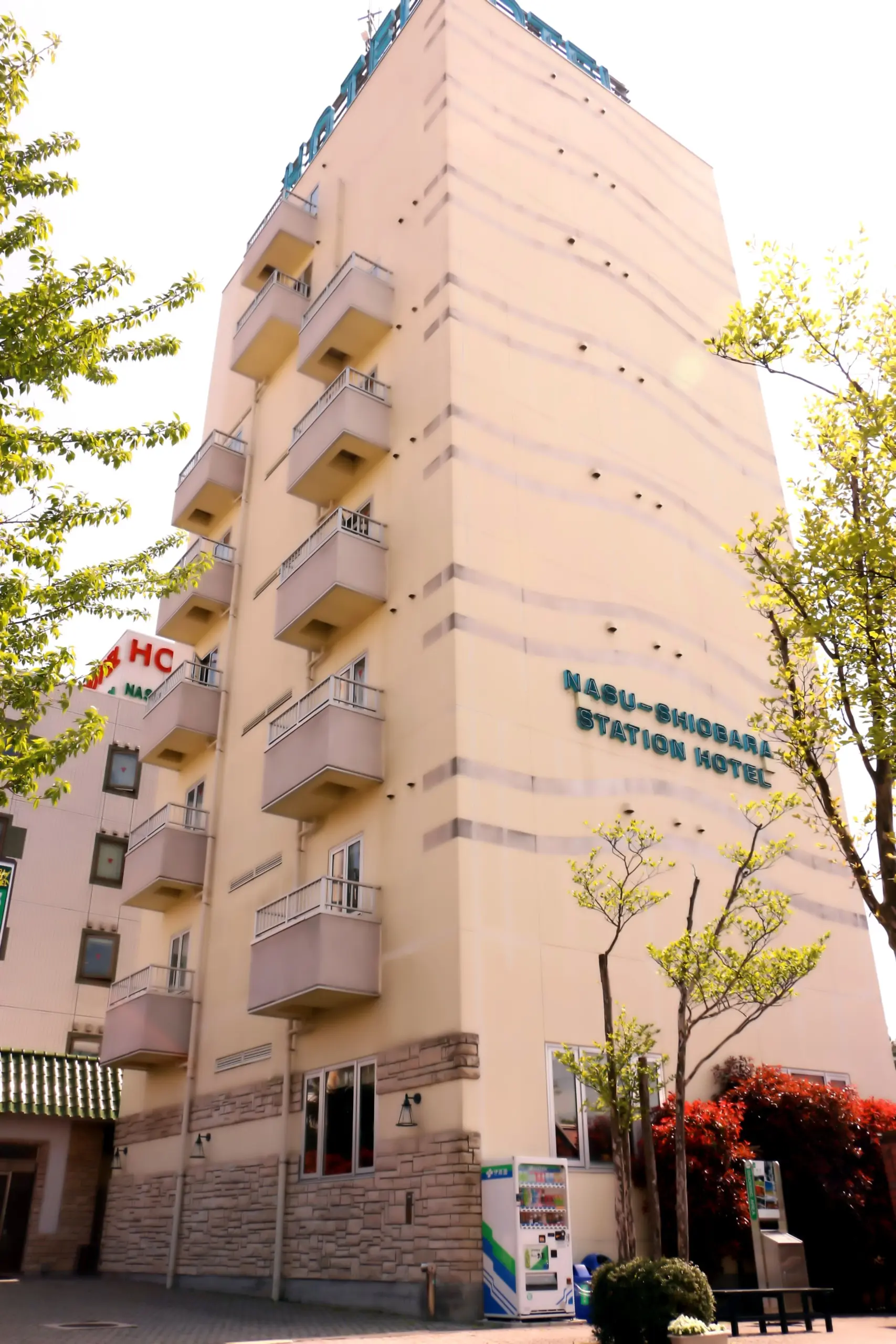 那須塩原　ステーションホテル