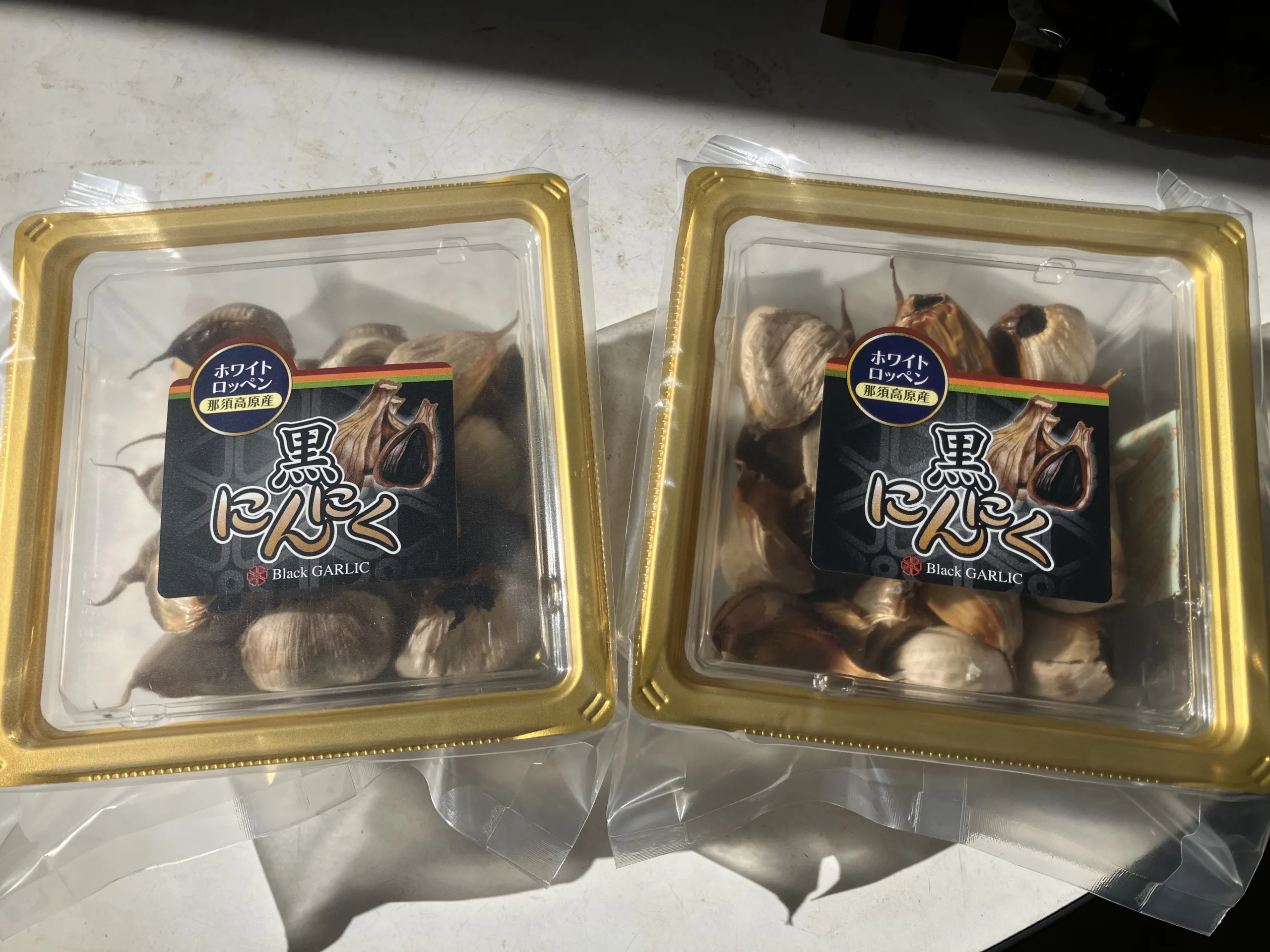 エイケイアイ那須七五郎本舗