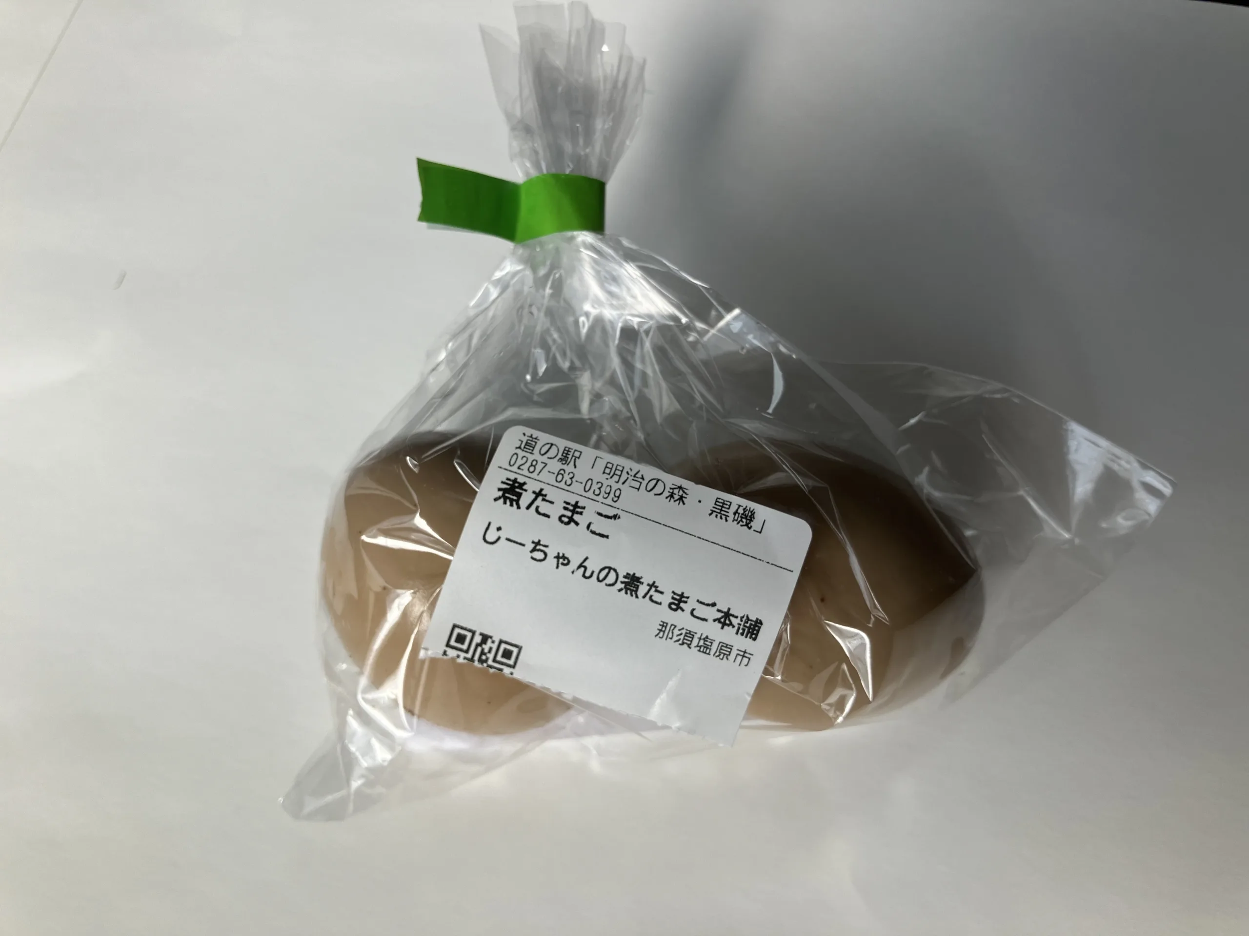 じーちゃんの煮たまご本舗