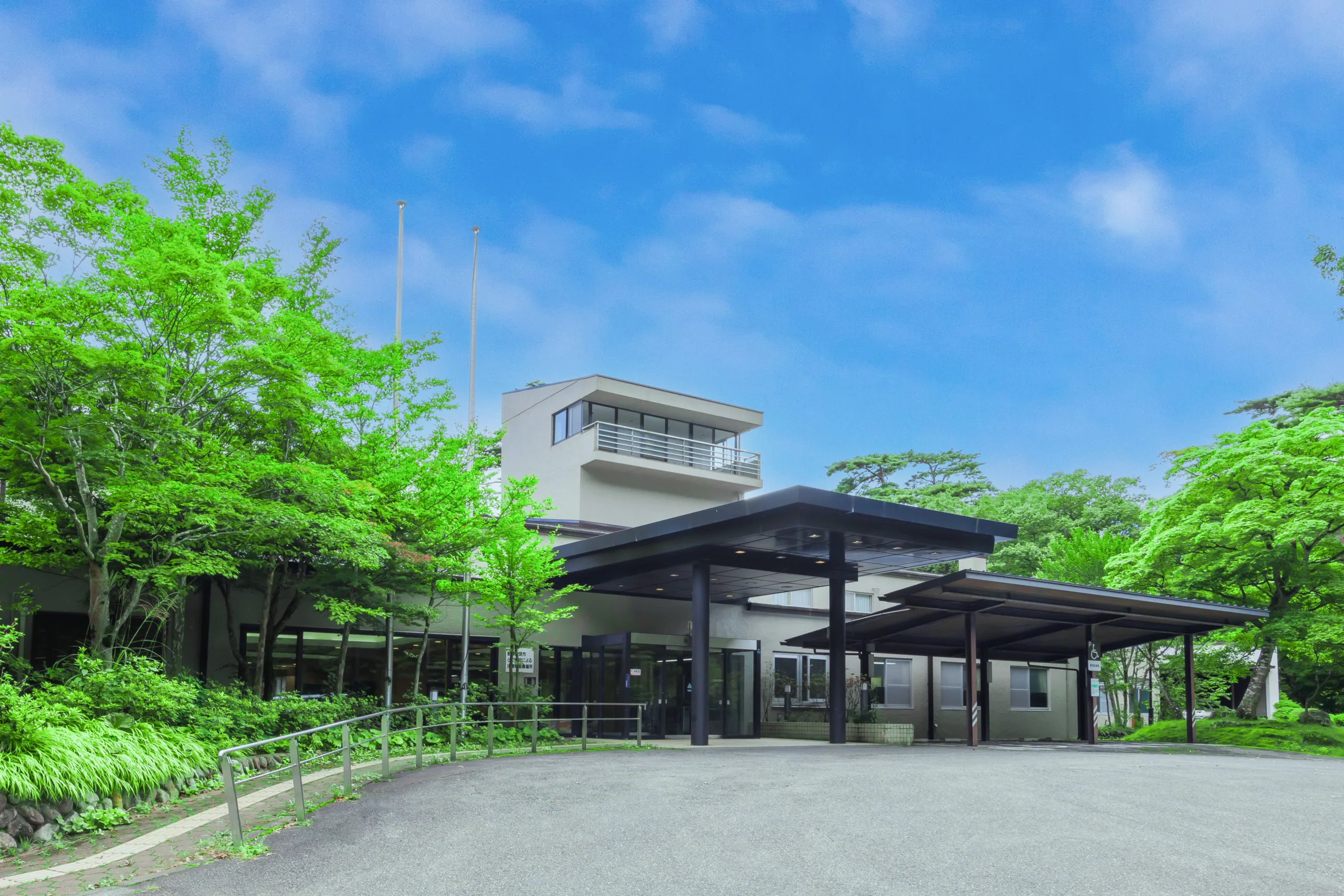 わんわんパラダイス プレミア 塩原（旧亀の井ホテル）