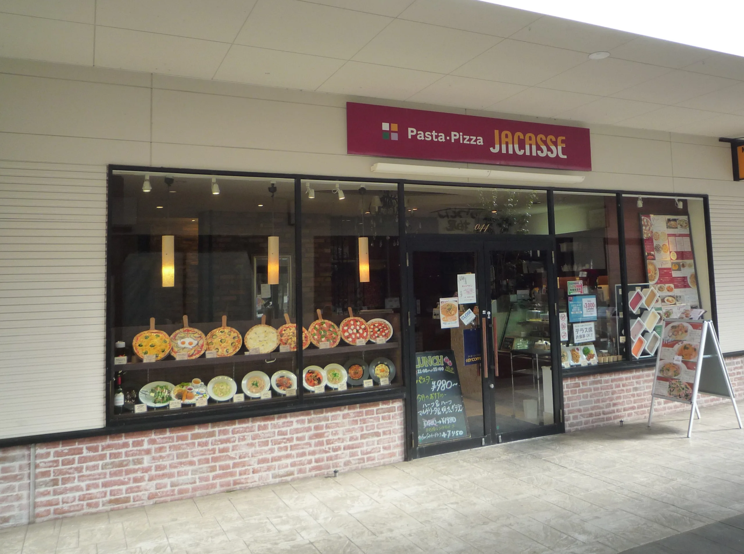 那須ガーデンアウトレット　ジャカッセ