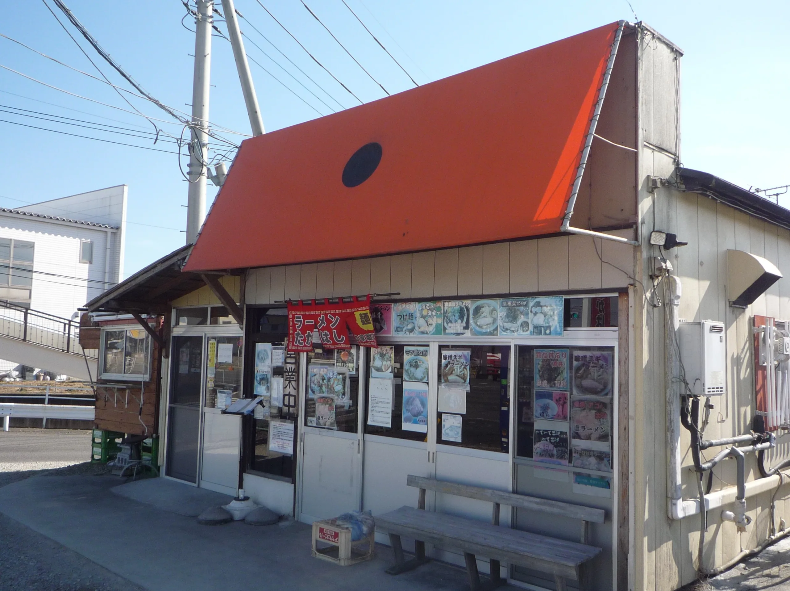 ラーメン　たかはし