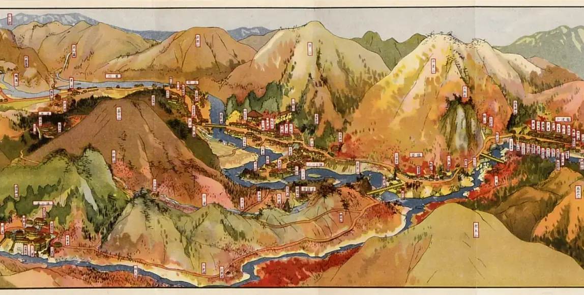 企画展　古地図に描かれた那須塩原の姿