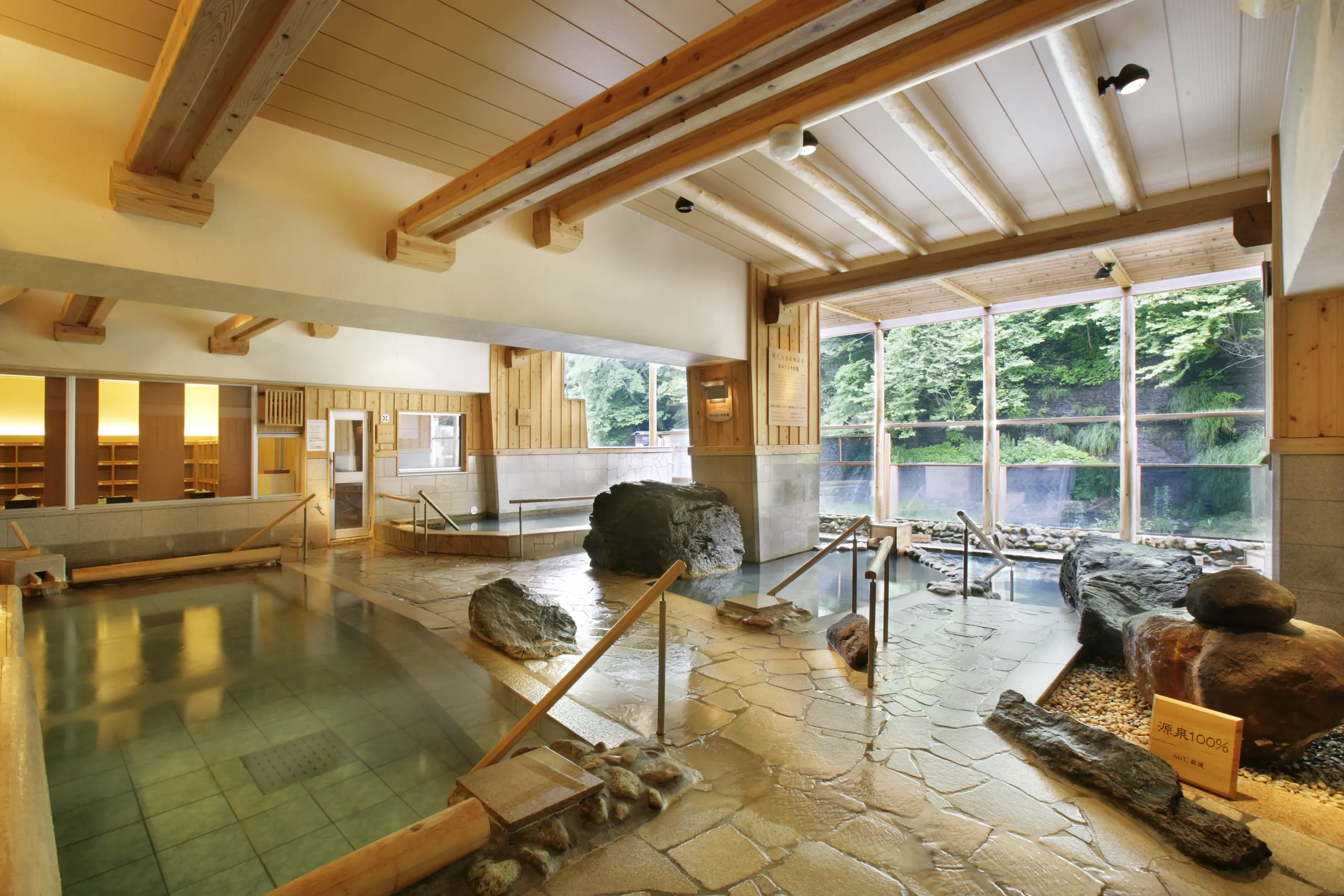 大江戸温泉物語Premium ホテルニュー塩原