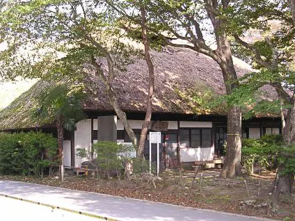 黑磯地方博物館