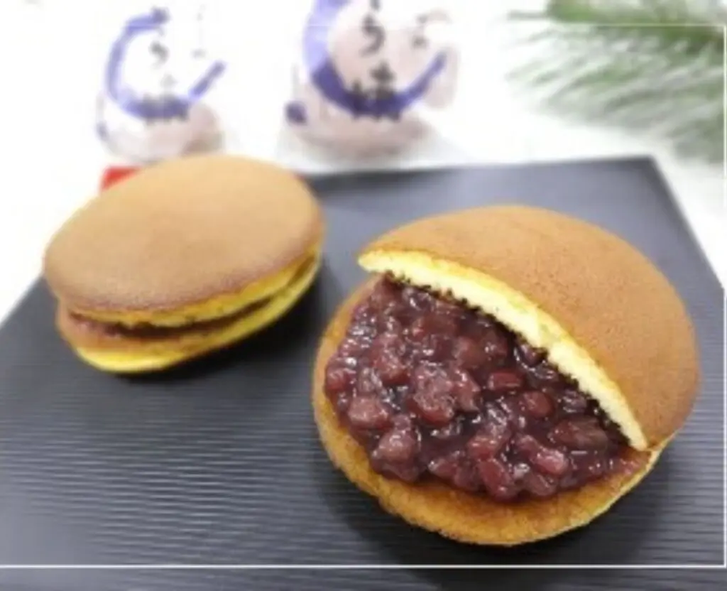 新角堂株式会社