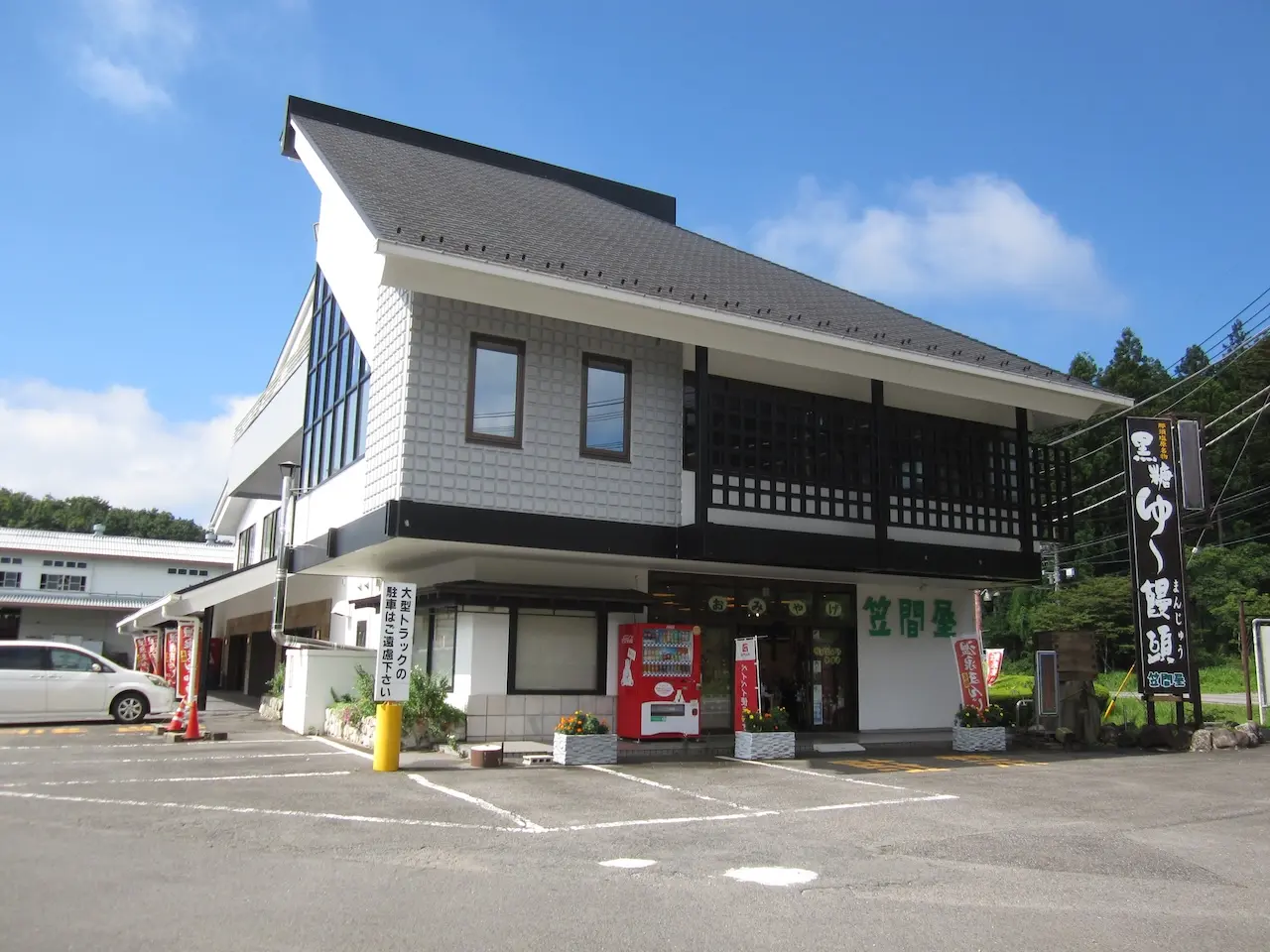 卡萨玛雅纪念品