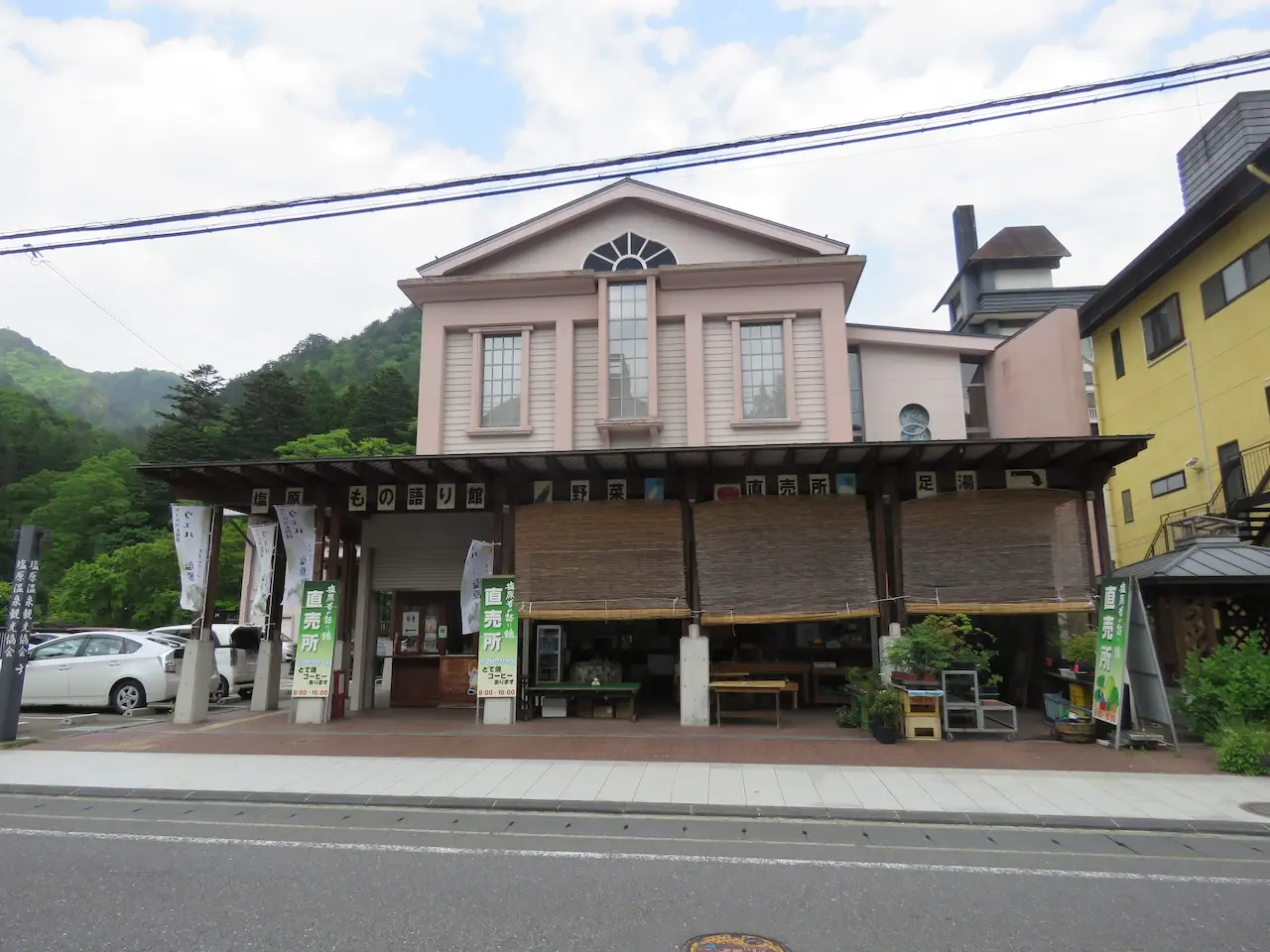 สมาคมการท่องเที่ยวชิโอบาระออนเซ็น