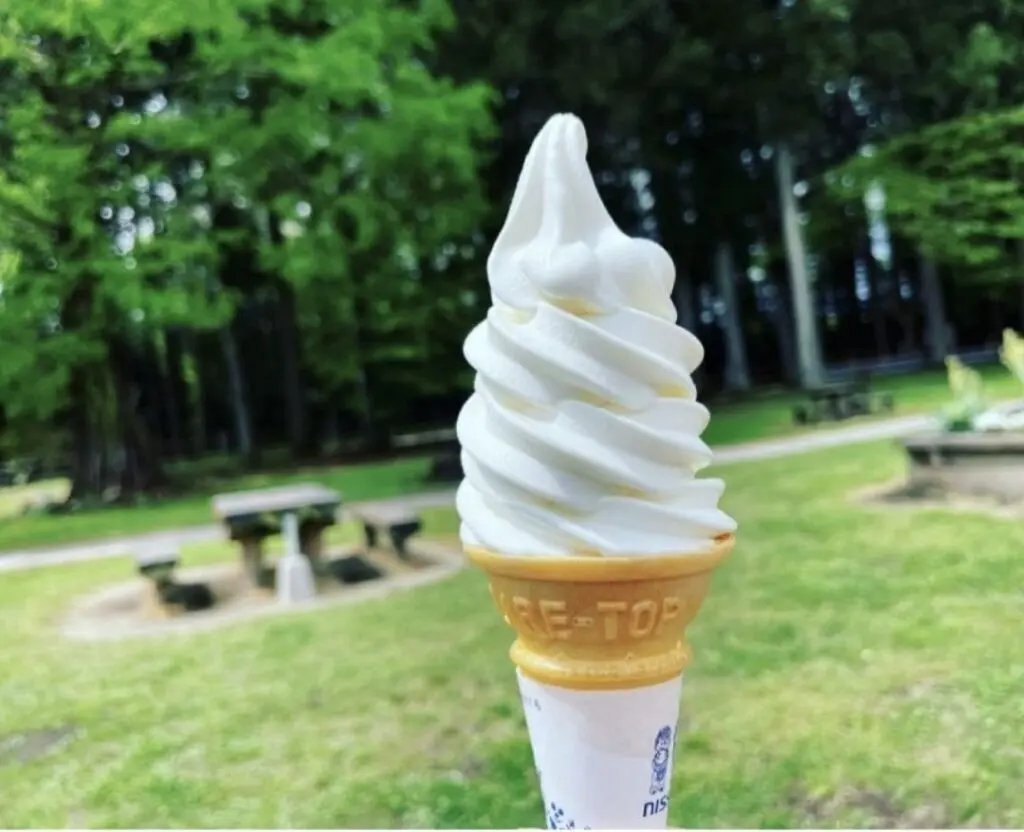 那须千本松牧场