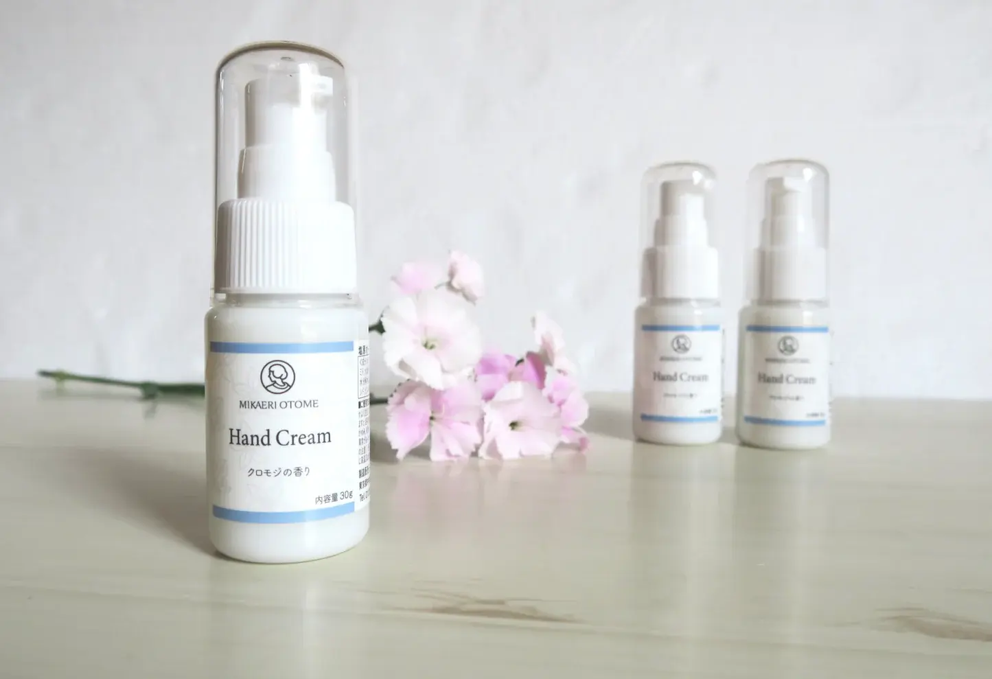 那須塩原市観光局 オンラインショップ