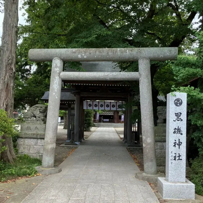 ศาลเจ้าคุโรอิโซ