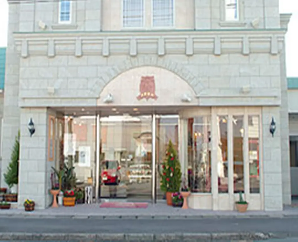 船吉西式点心店