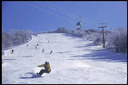 ฮันเตอร์เมาน์เทนชิโอบาระ