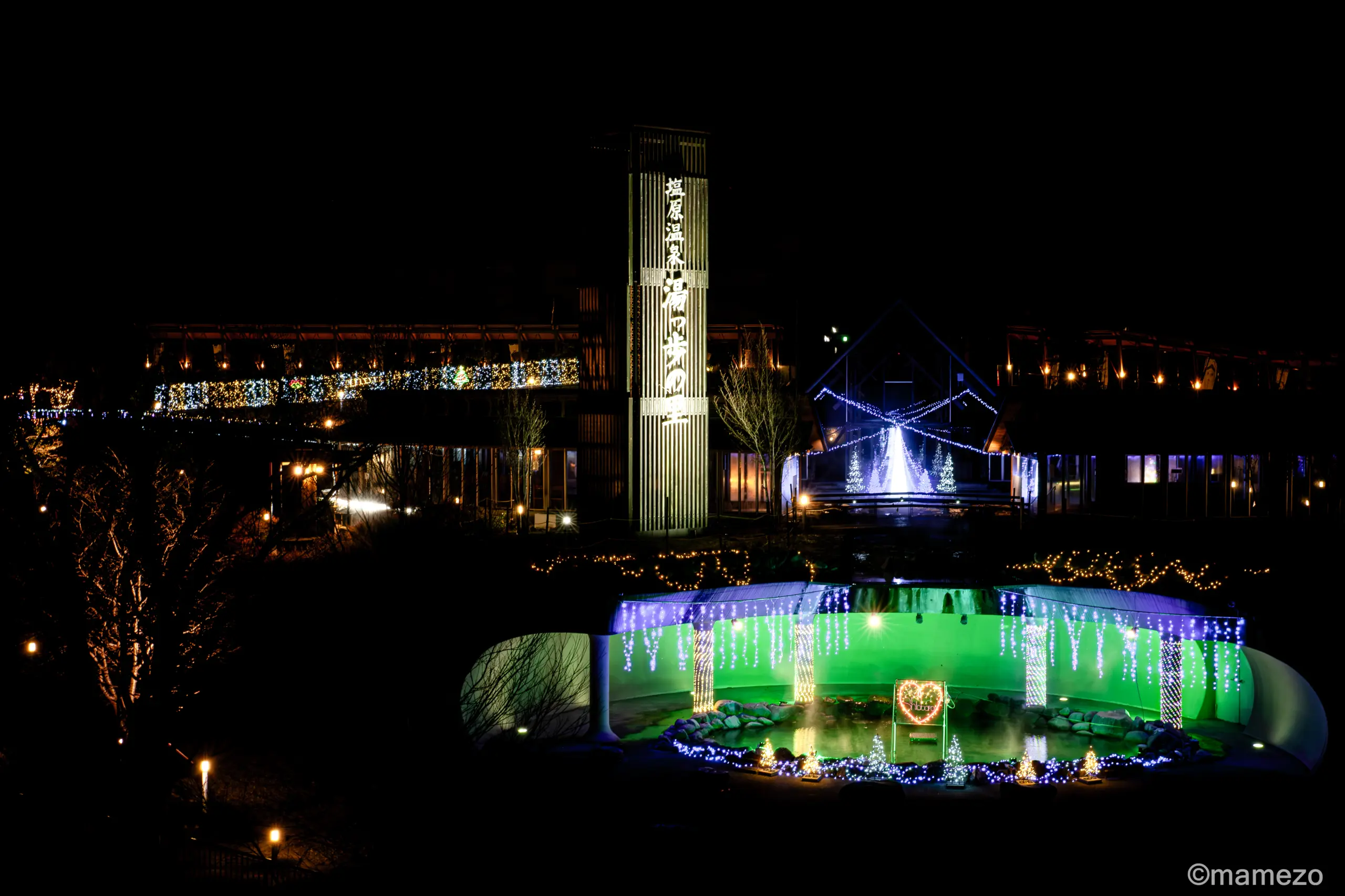 「塩原イルミネーションナイト」今年の塩原温泉ライトアップは、クリスマスライトアップに大変身！