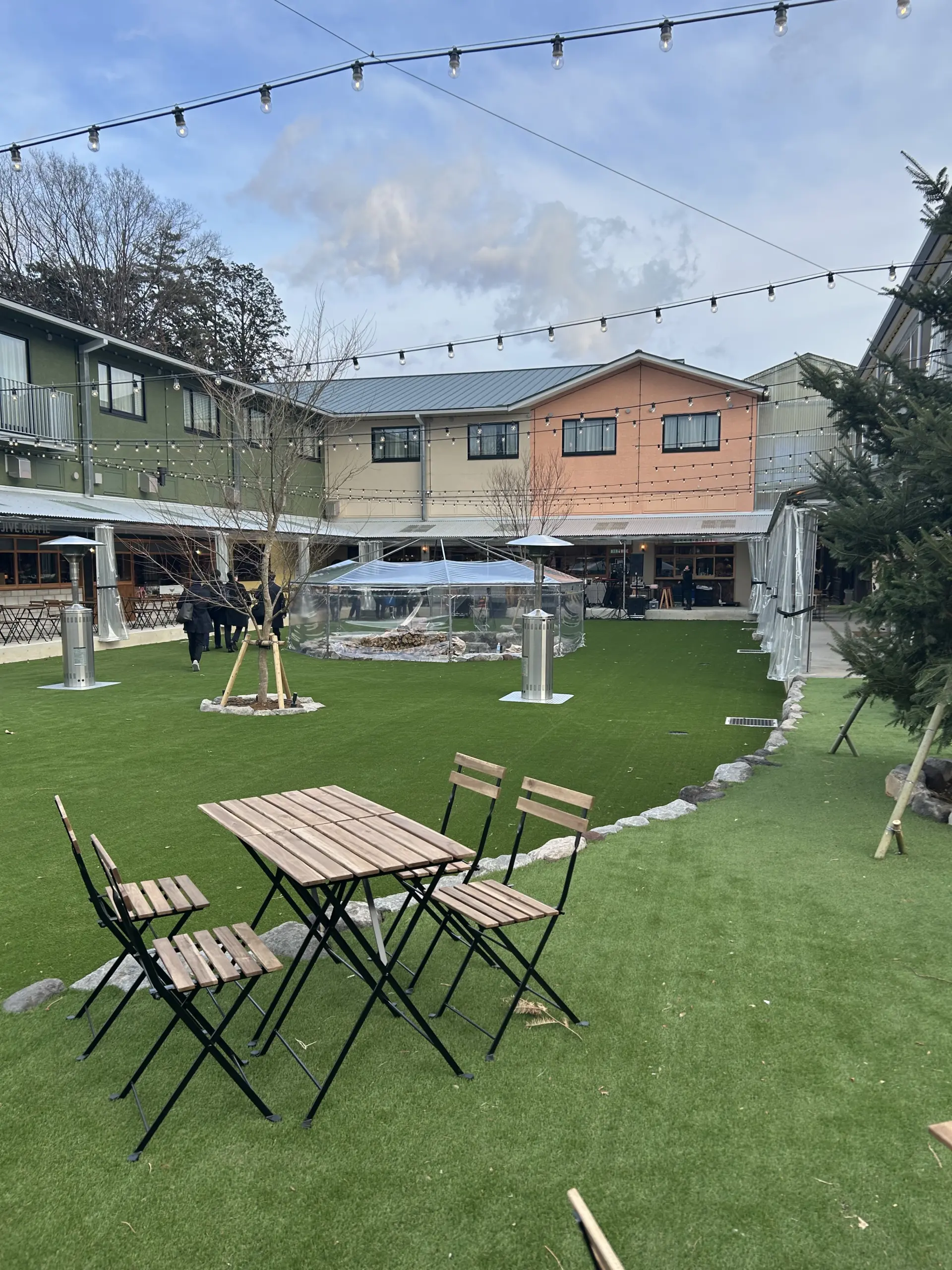 Nasu Paradise Village