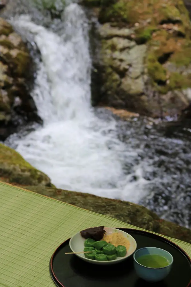 ร้านน้ำชาโคทาโร่