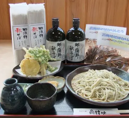 那须野秋季荞麦面