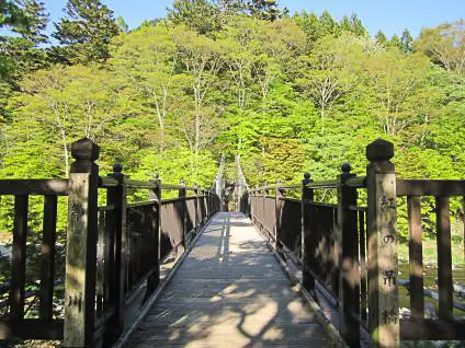 สะพานแขวนสีแดง