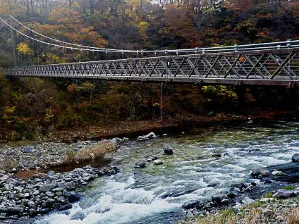 สะพานแขวนนานาซึอิวะ