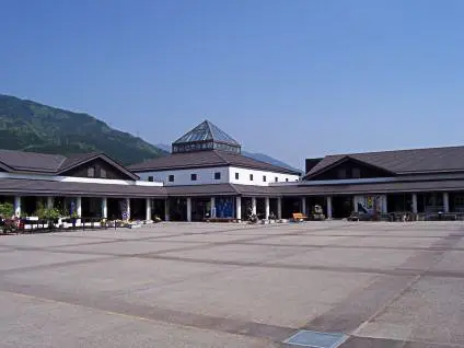 อะกริพัล ชิโอบาระ (สถานีริมทางยูโนะคาชิโอบาระ)