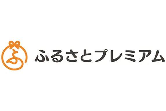 ふるさとプレミアム（那須塩原市）