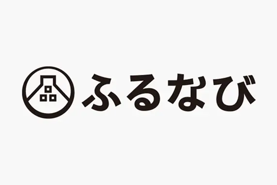 ふるなび（那須塩原市 返礼品一覧）