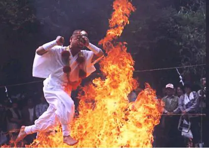 那須薙切不動尊今見寺