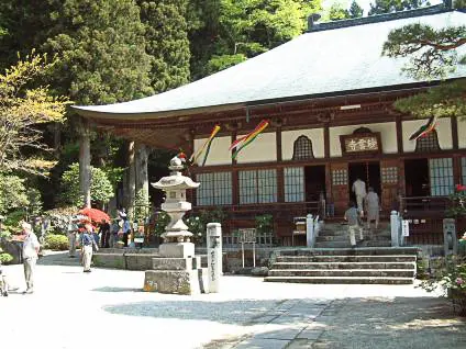 วัดเมียวุนจิ