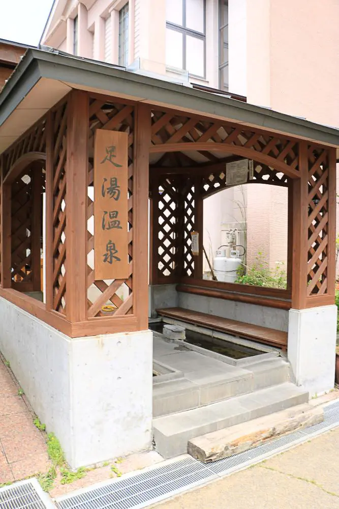 พิพิธภัณฑ์การเล่าเรื่องชิโอบาระ บ่อแช่เท้า