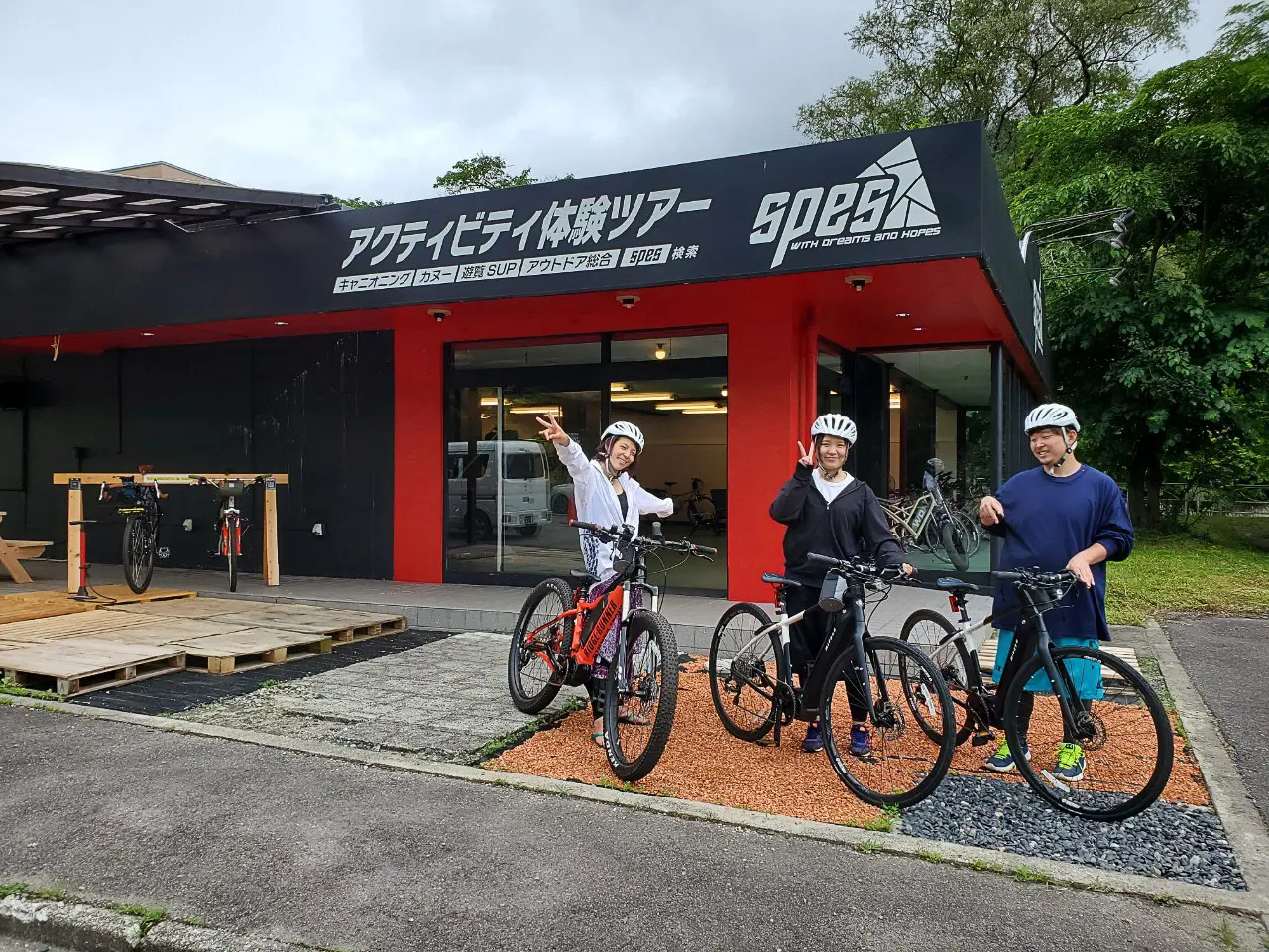 โครงการ Aozora THEDAY