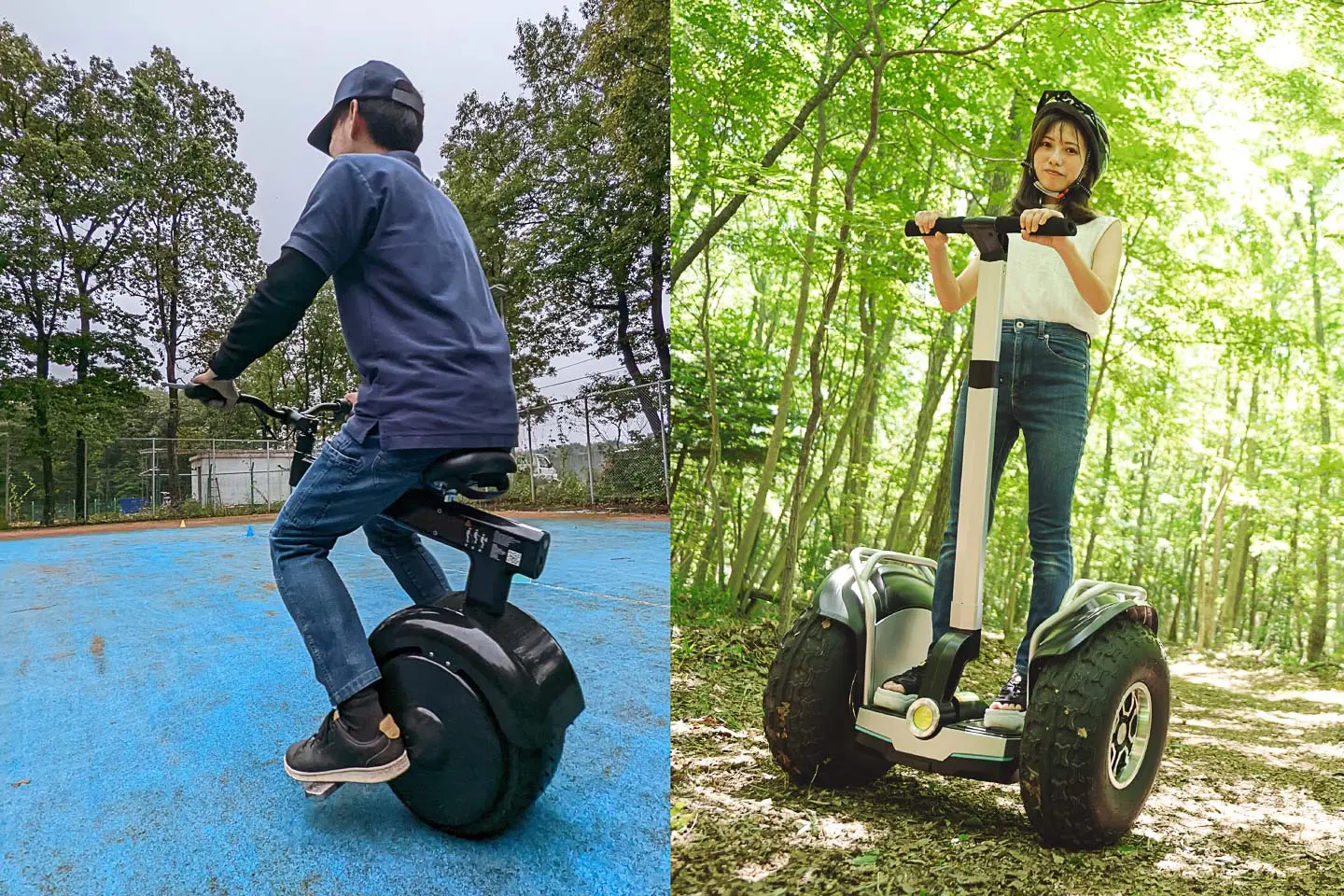 陀螺仪游乐公园