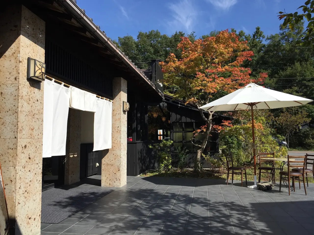 芝士花园盐原咖啡