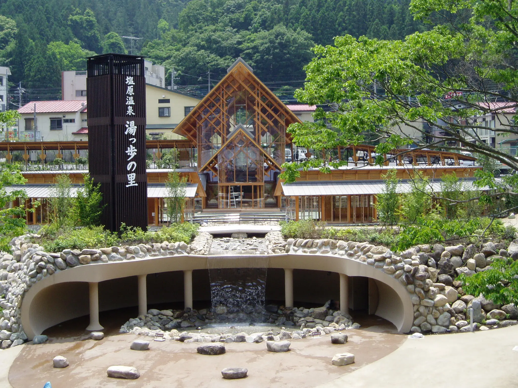 湯っ歩の里全景