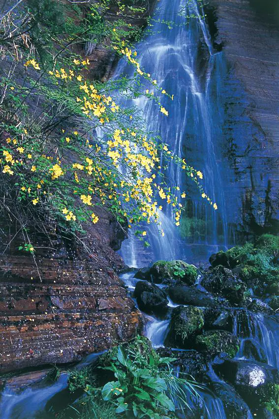 น้ำตกโยไห่