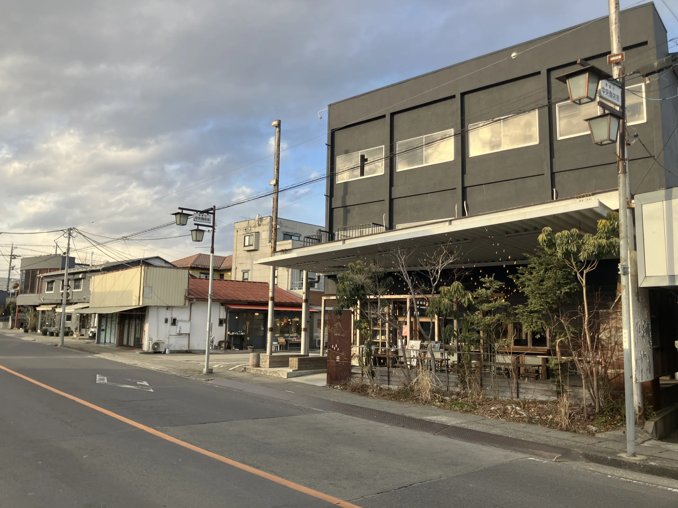 クロイソストリート