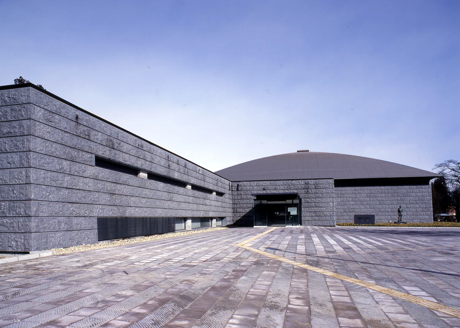 那須野が原博物館