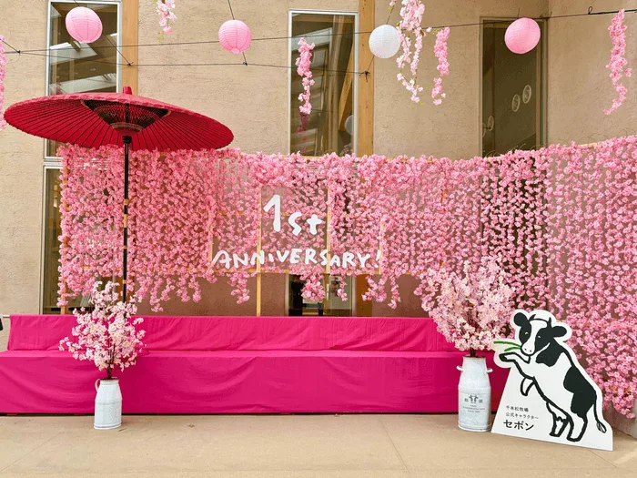 那須千本松牧場グランドオープン１周年記念イベント「春の牧場で、つながる1周年」を開催