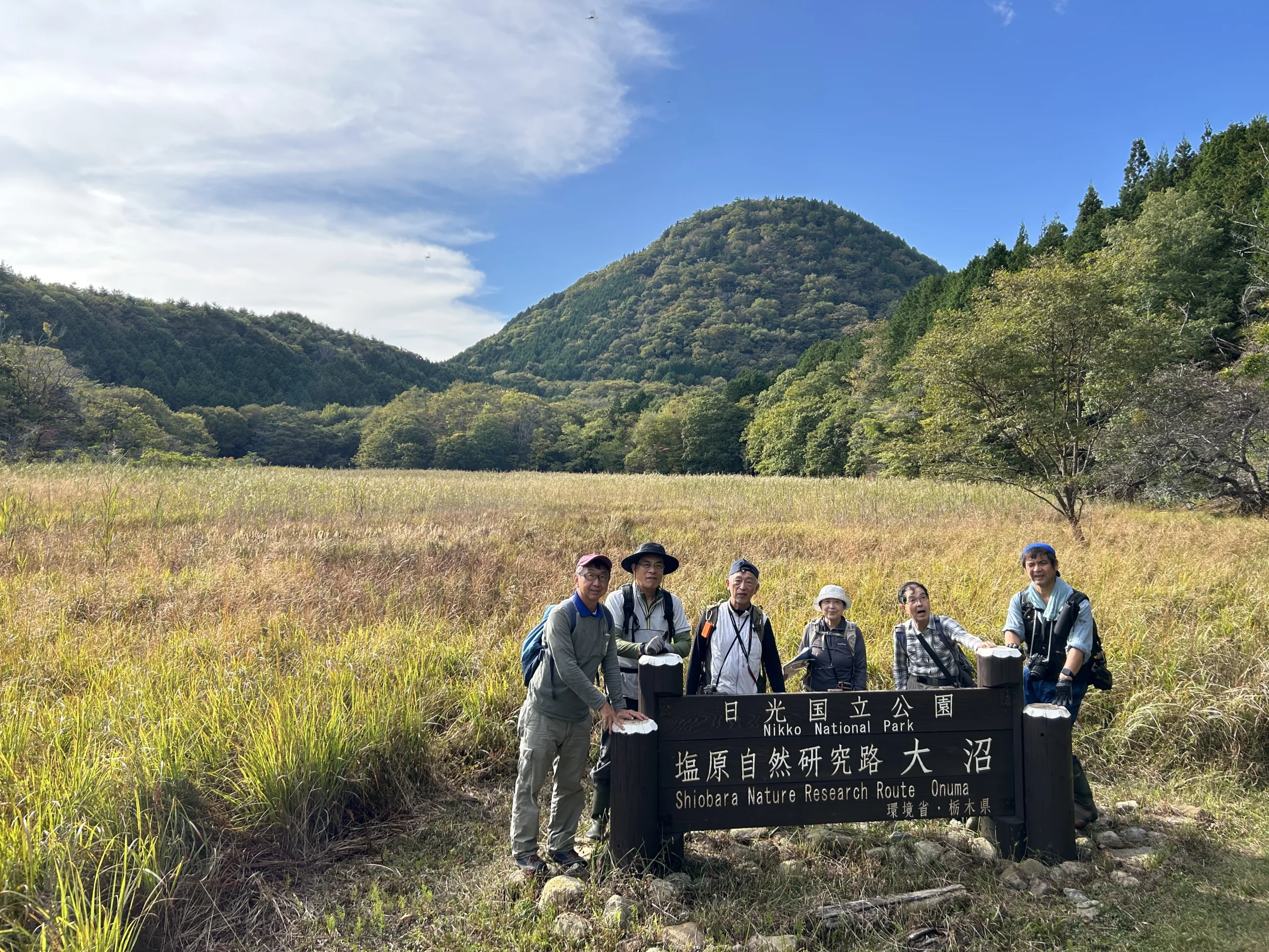 ネイチャーウォーク大沼公園の森　ー秋ー