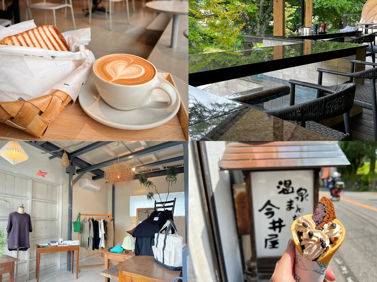 黒磯カフェ巡りと塩原の湯めぐり。那須塩原1泊2日、癒しの女子旅モデルコース